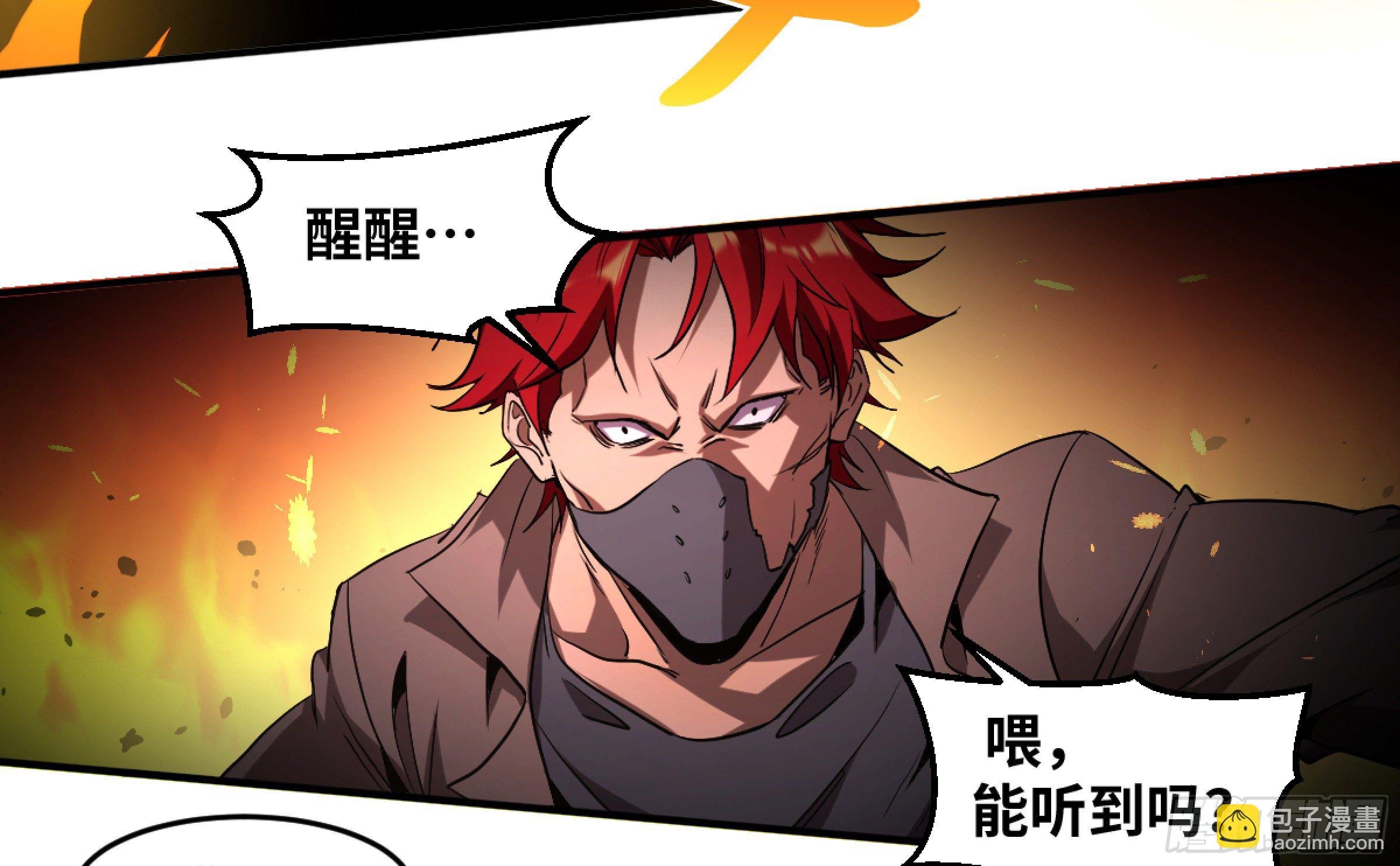 170 火葬