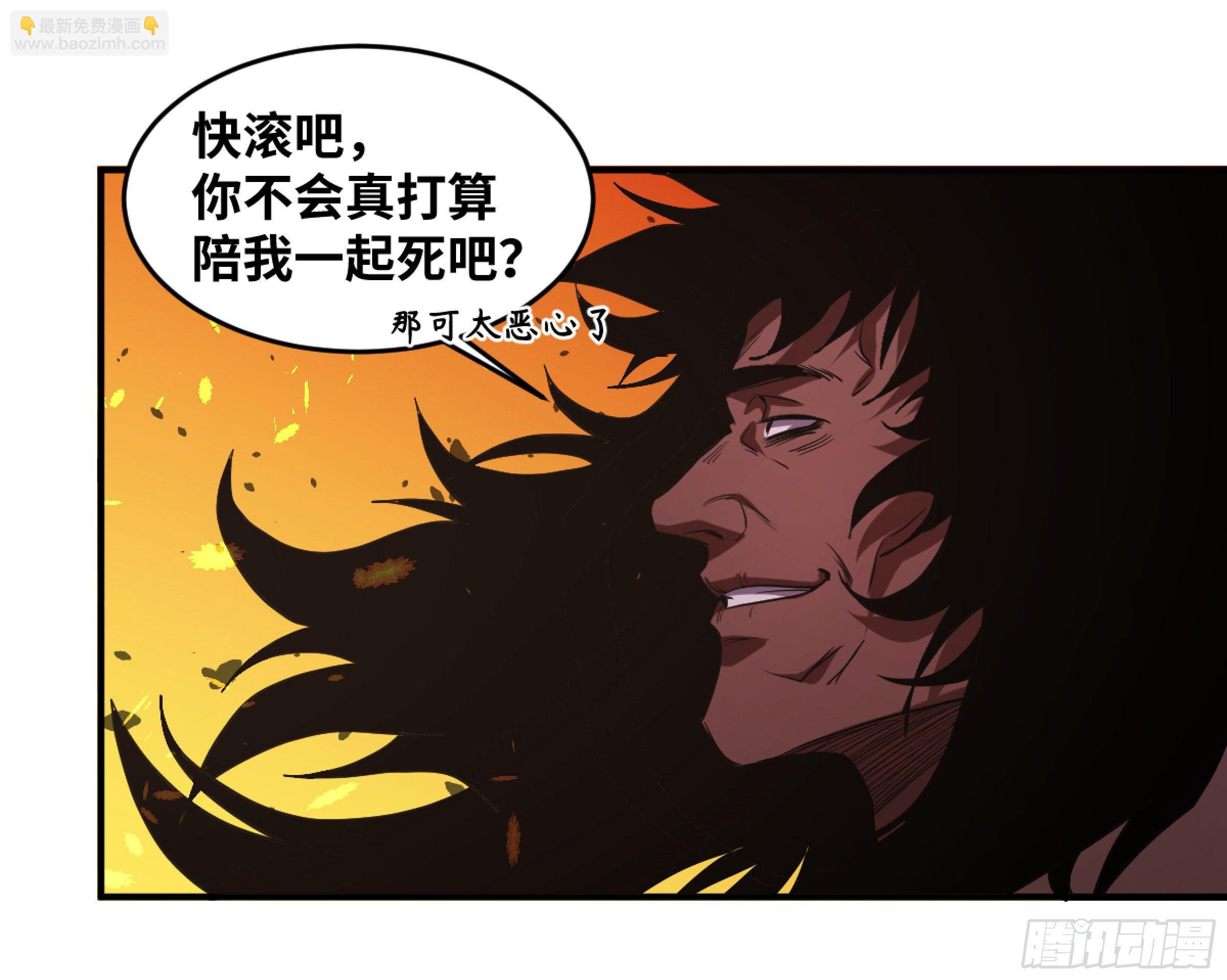 170 火葬