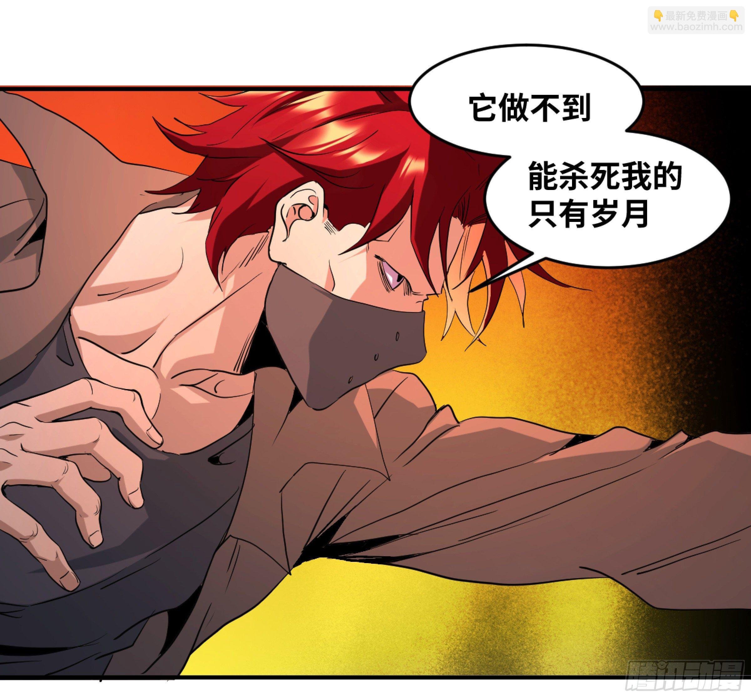 170 火葬