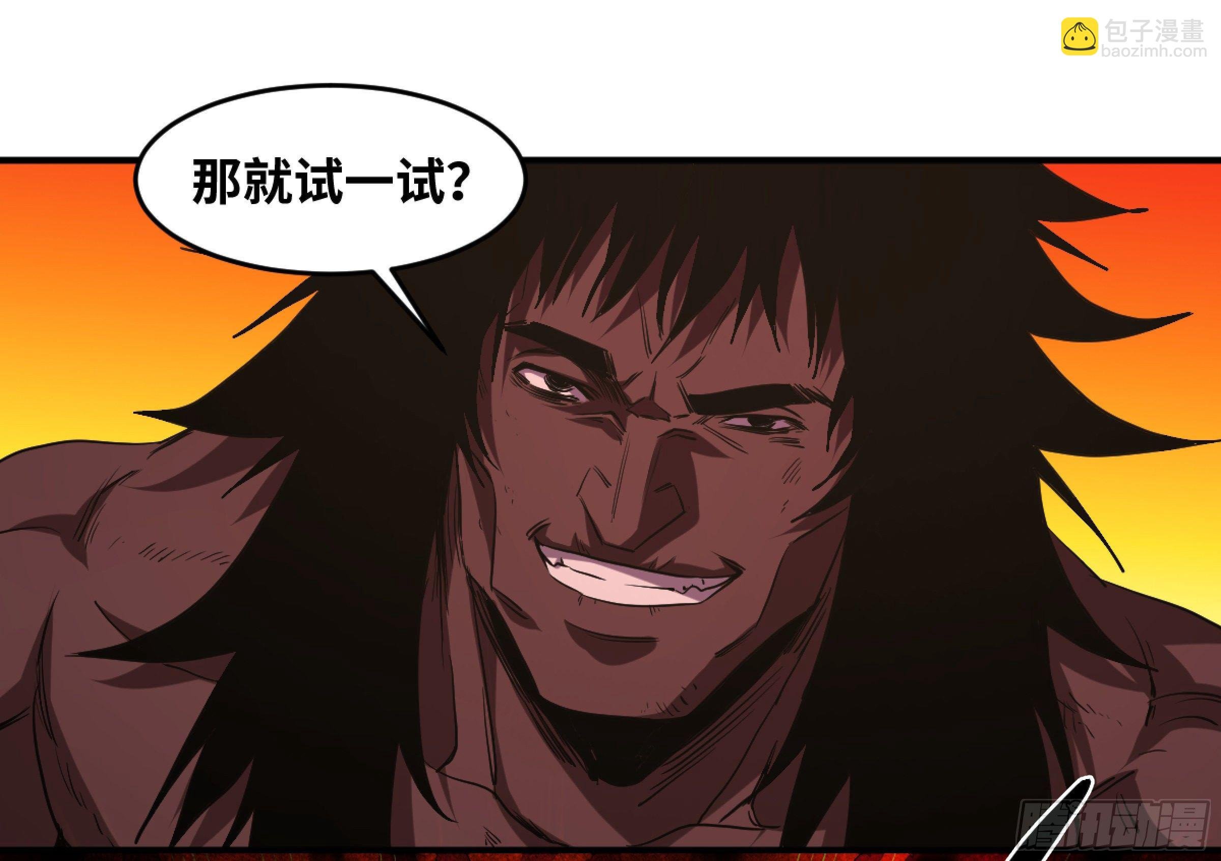 170 火葬