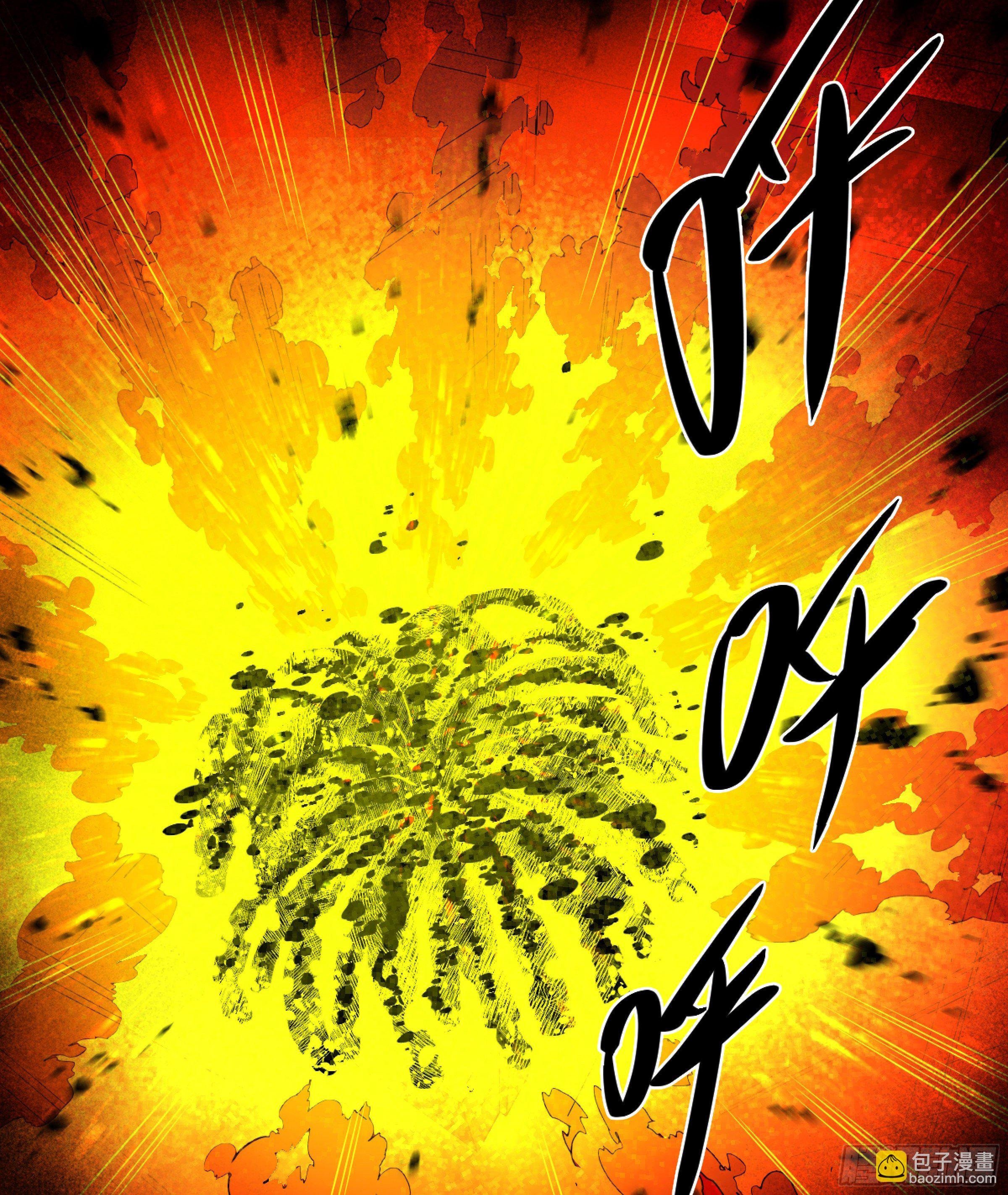 170 火葬