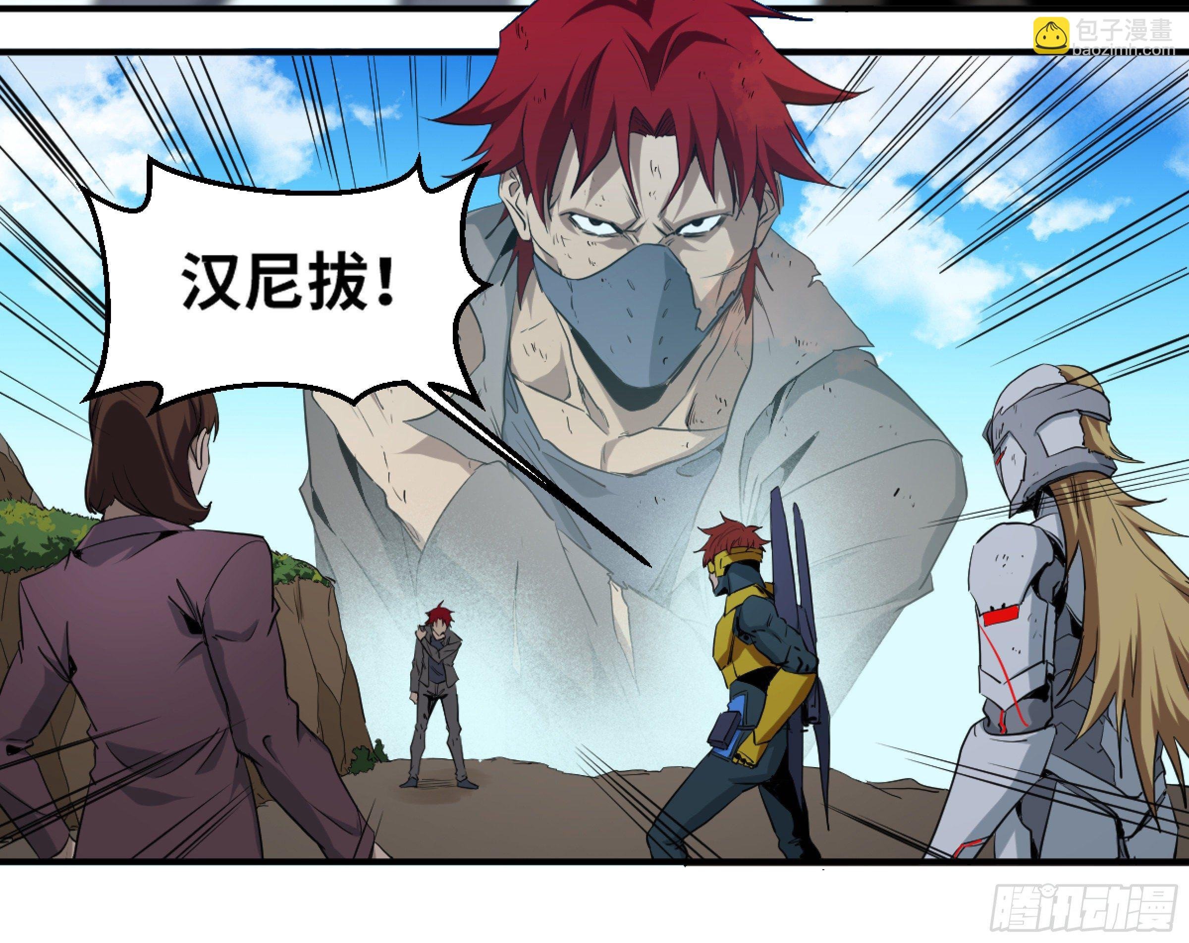 170 火葬