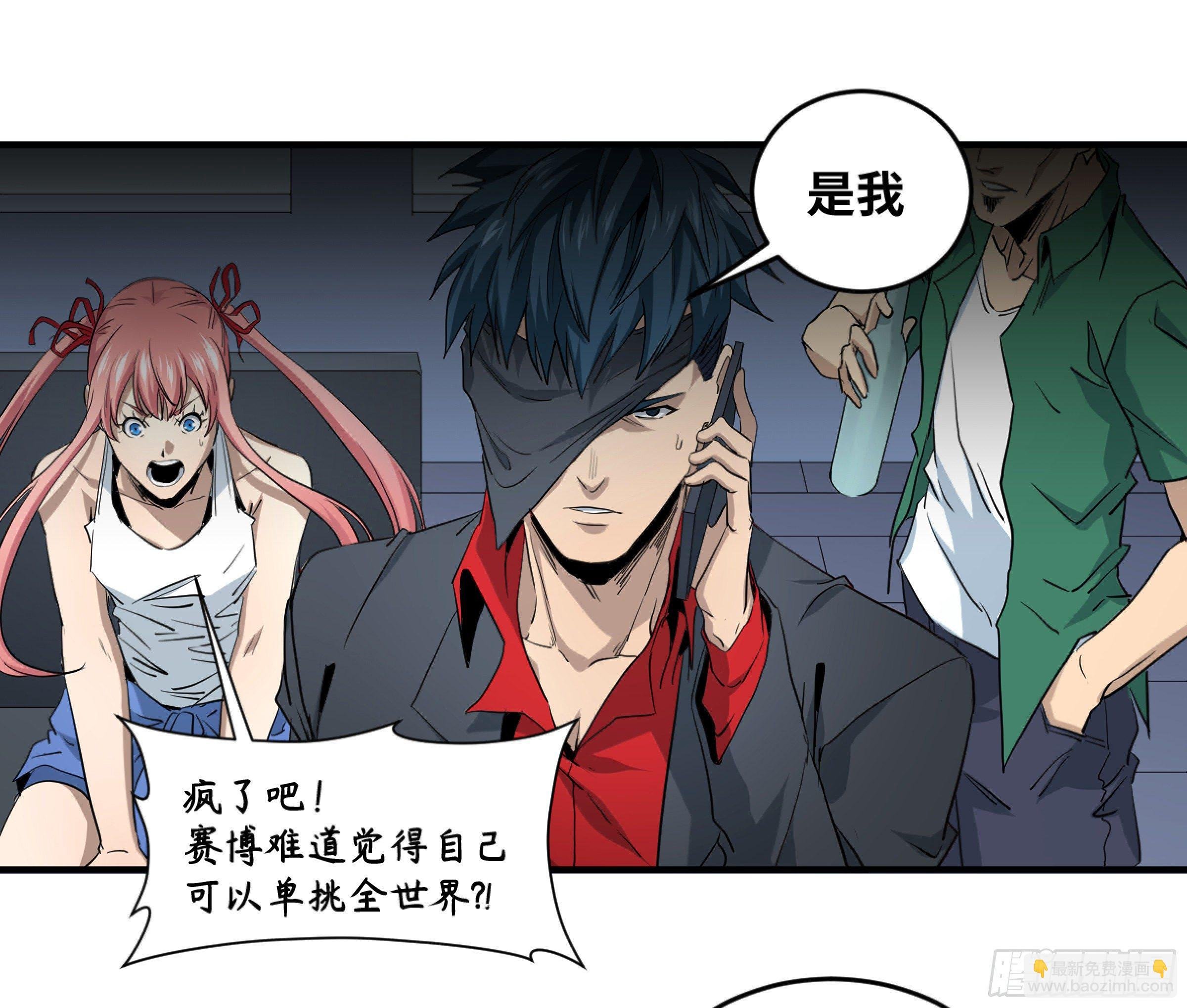 170 火葬
