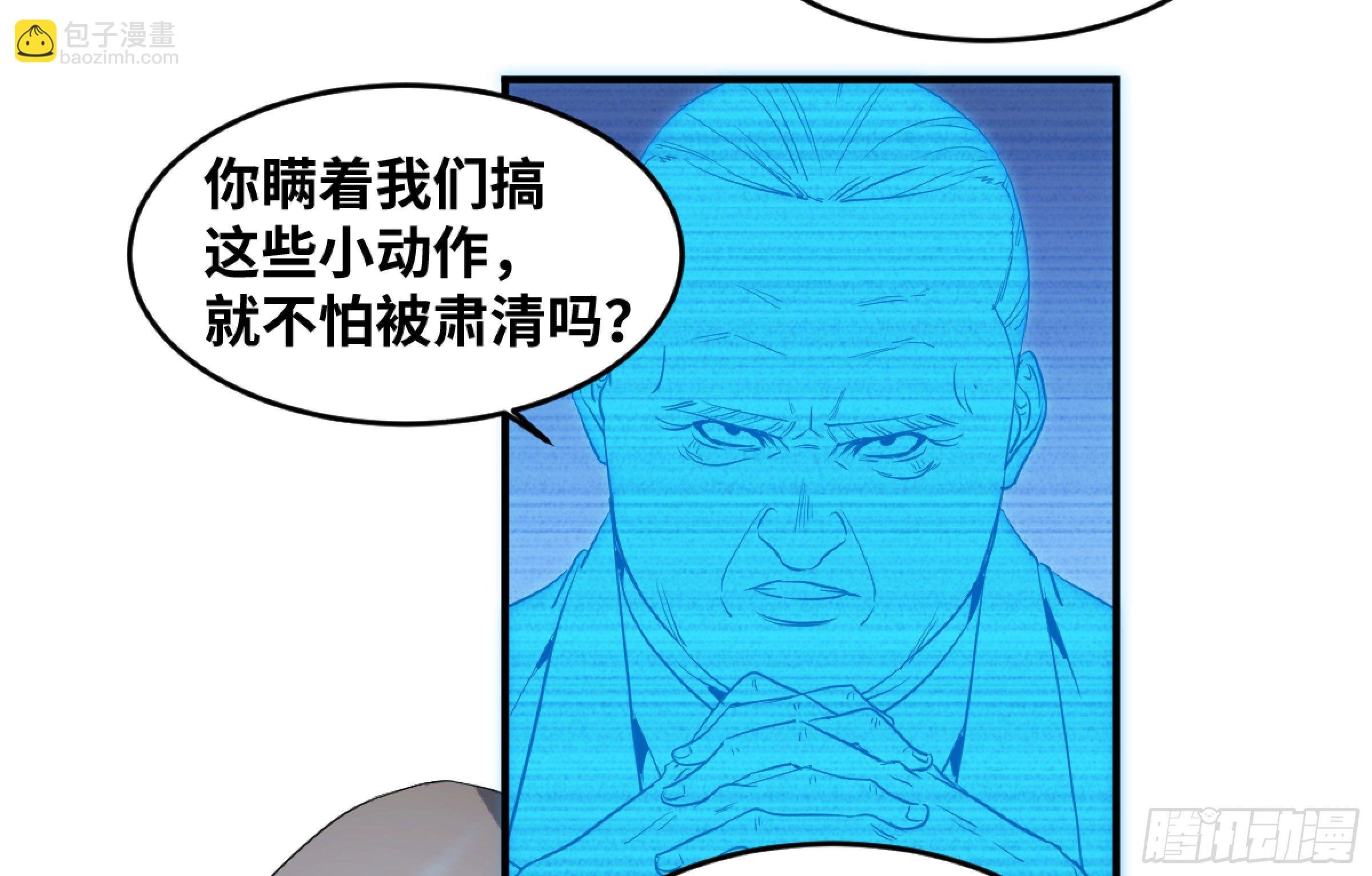170 火葬