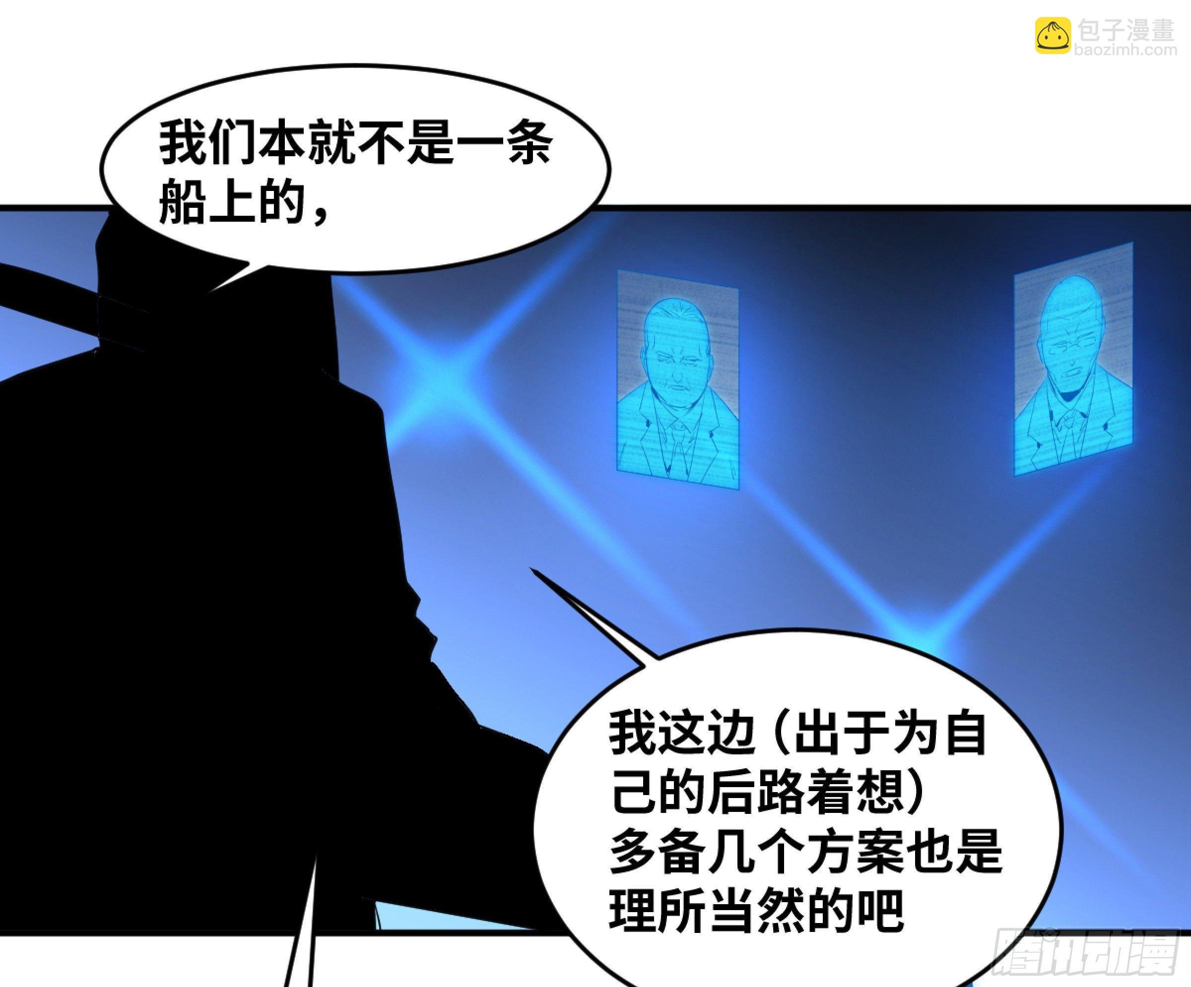 170 火葬