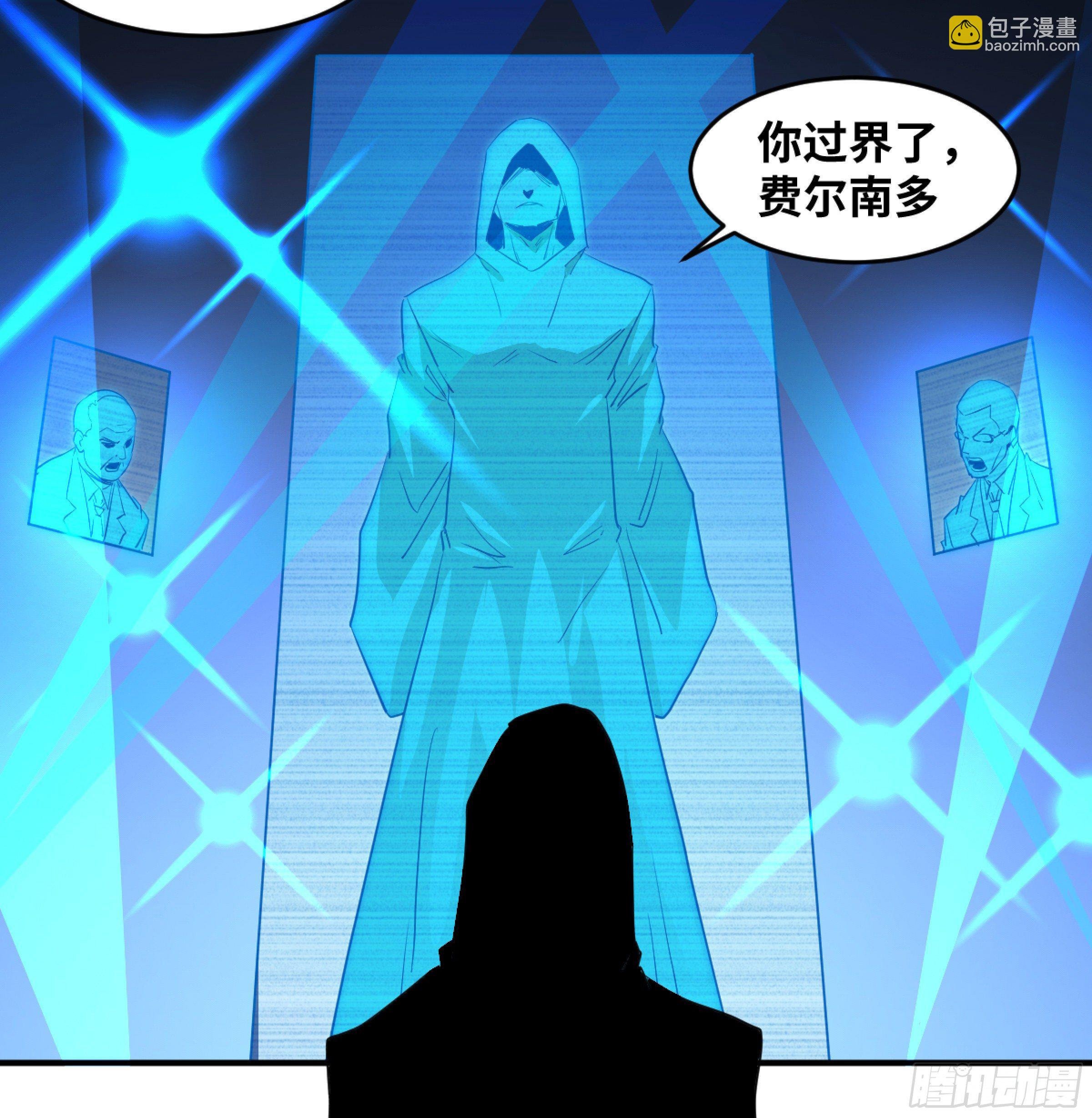 170 火葬