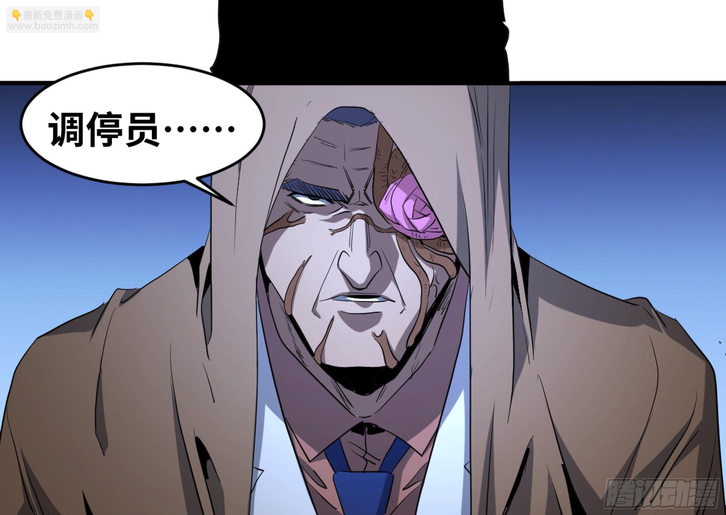 170 火葬