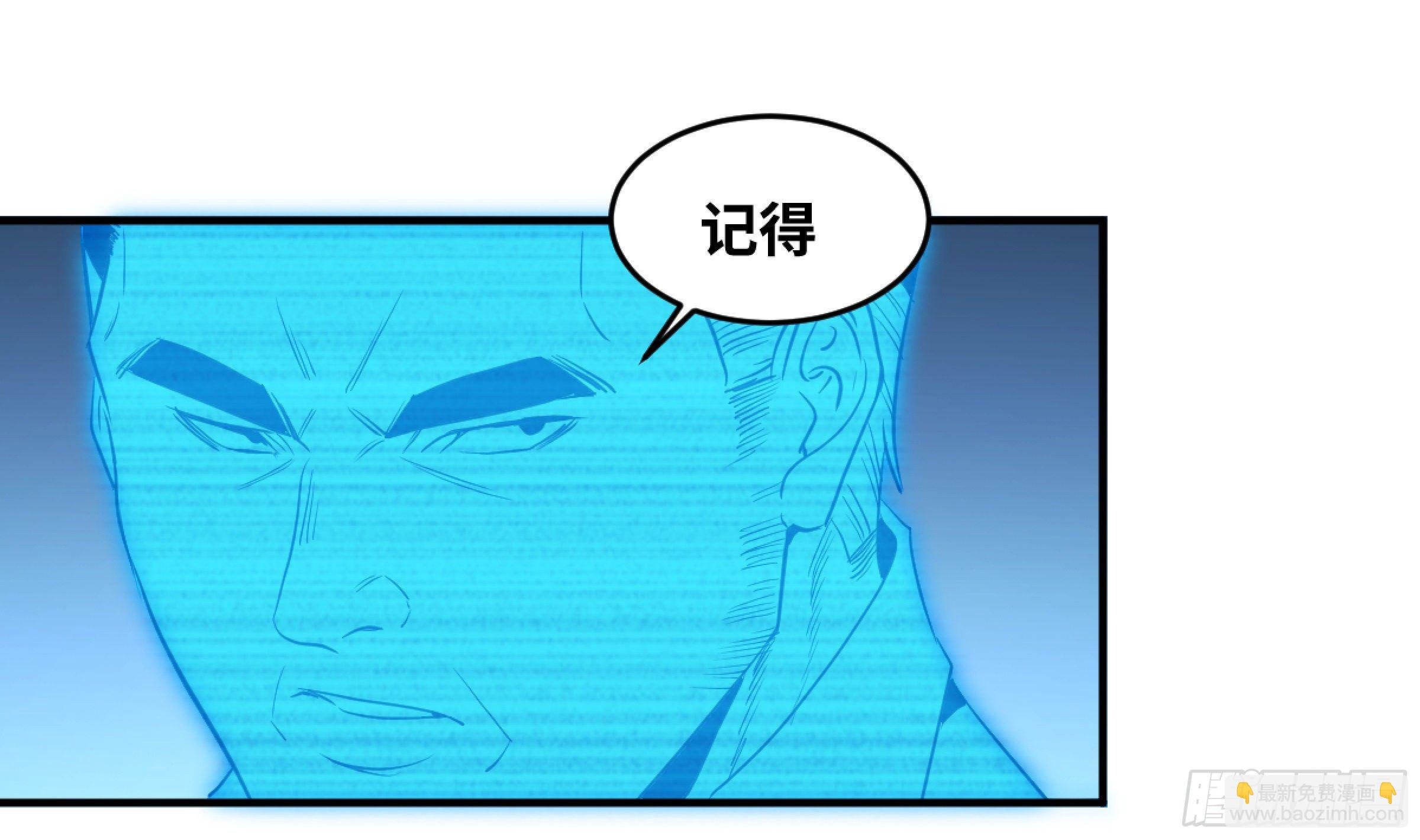 171 内讧
