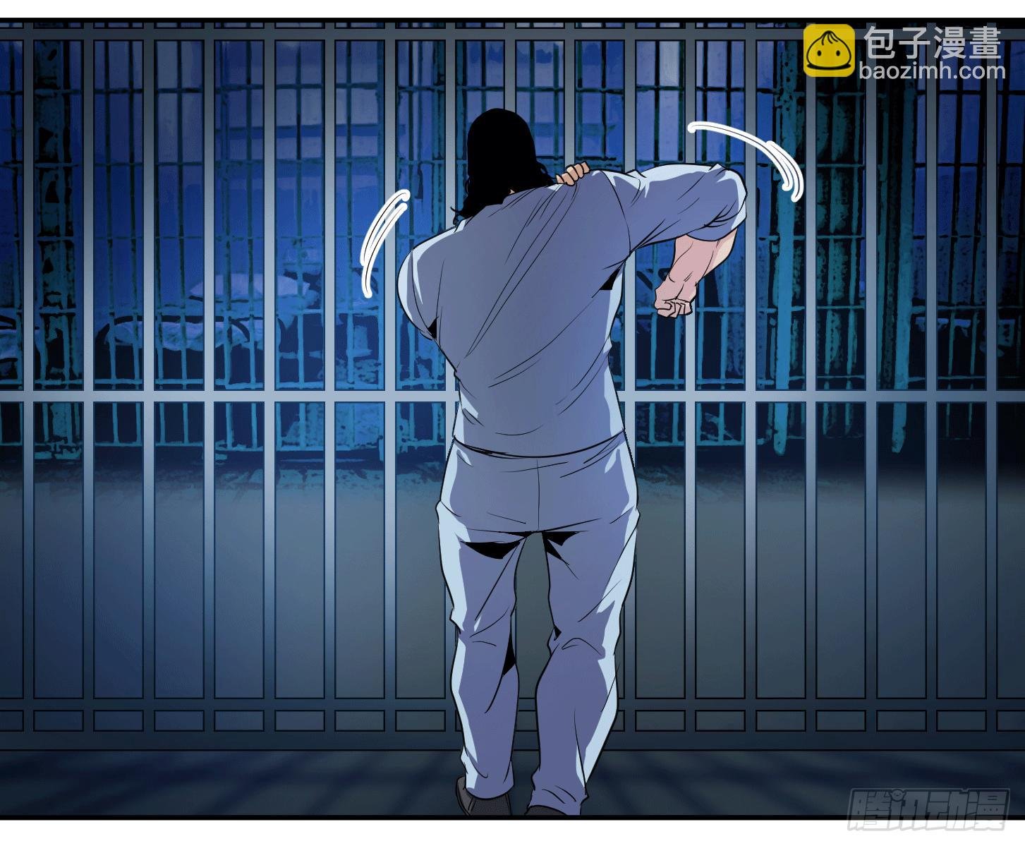 第十七条：怪物们