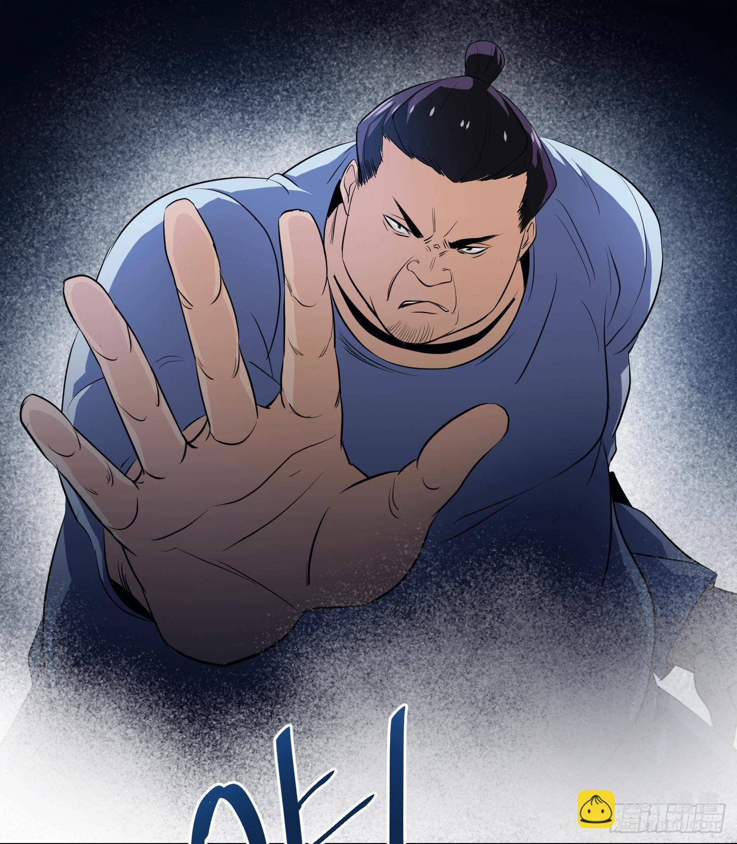 第十七条：怪物们