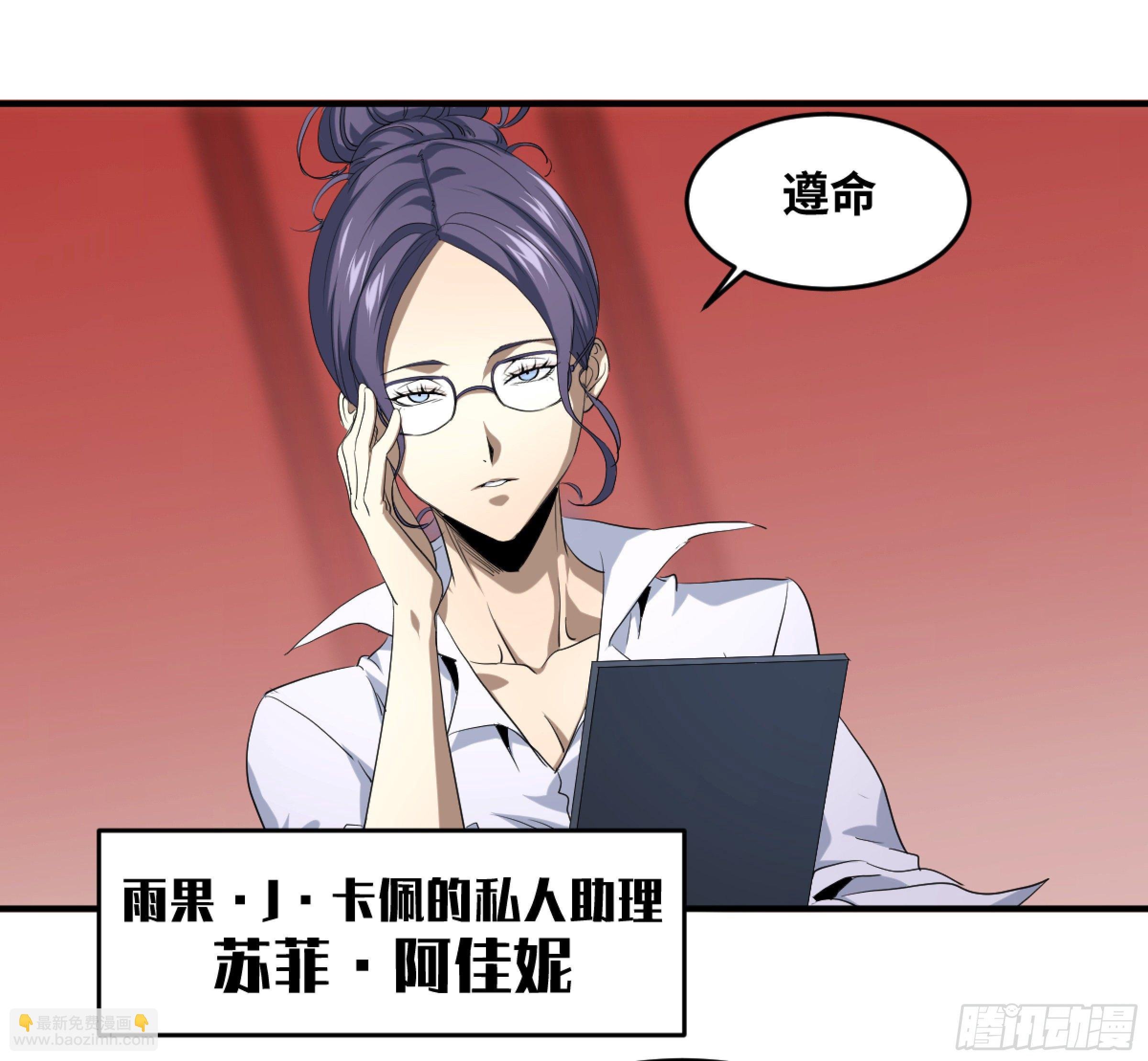 173 命令