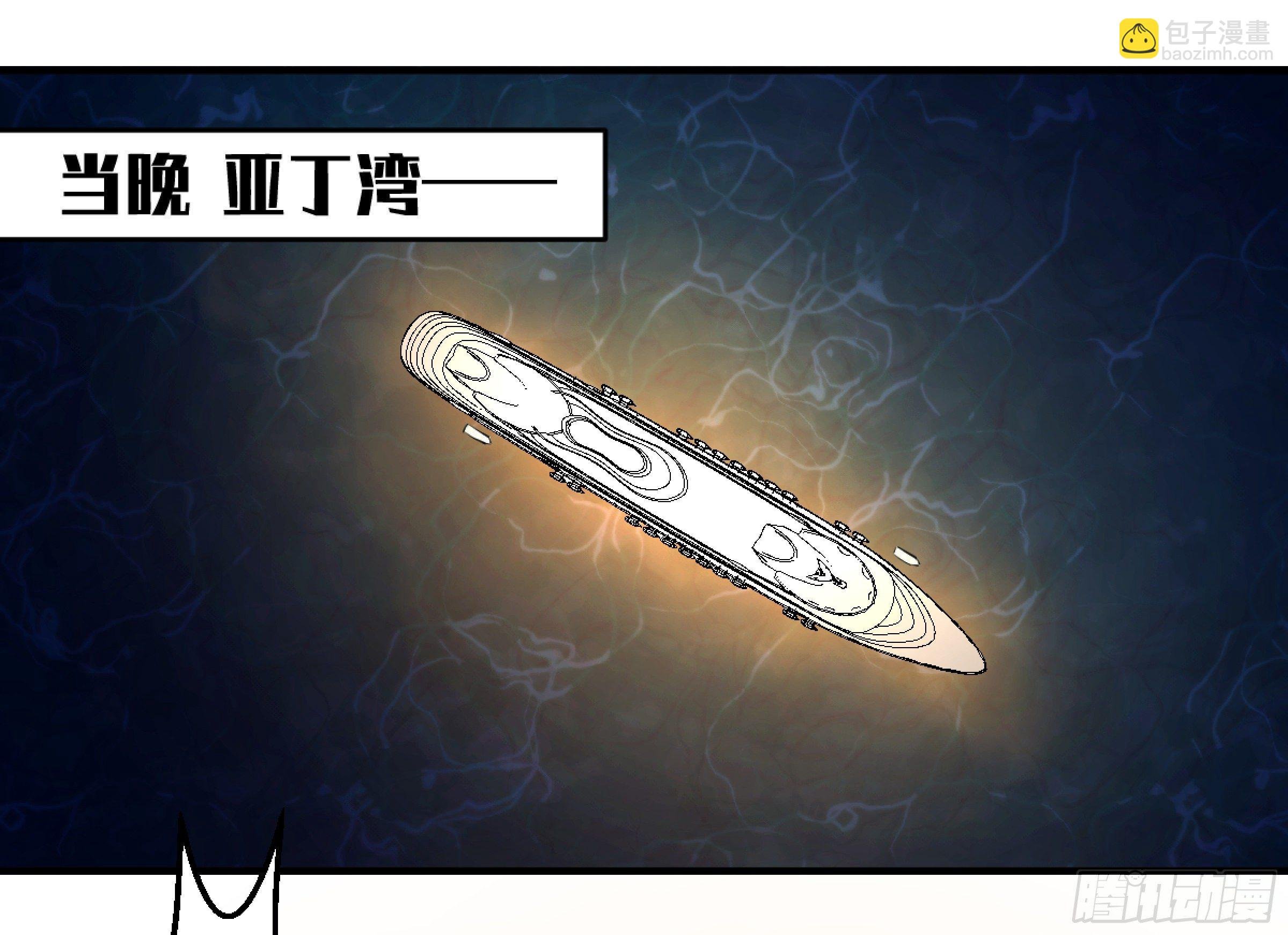 173 命令