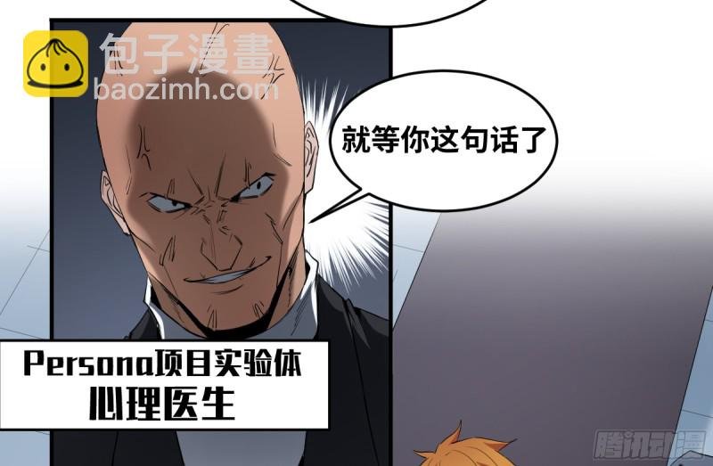 179 阳谋