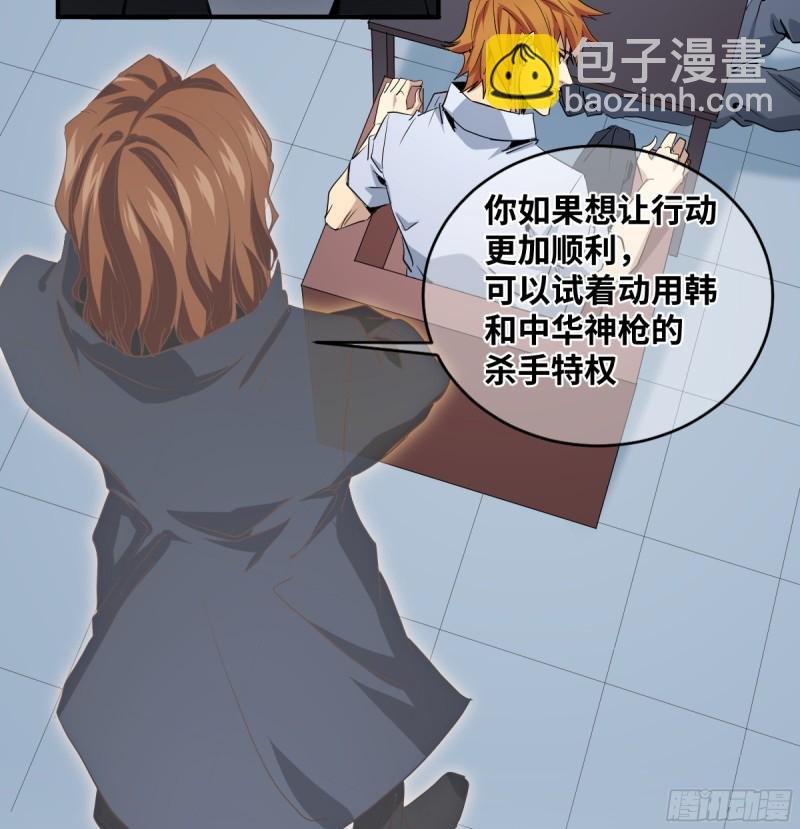 179 阳谋