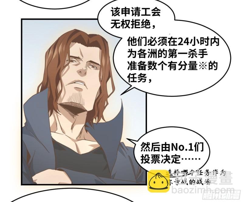 179 阳谋