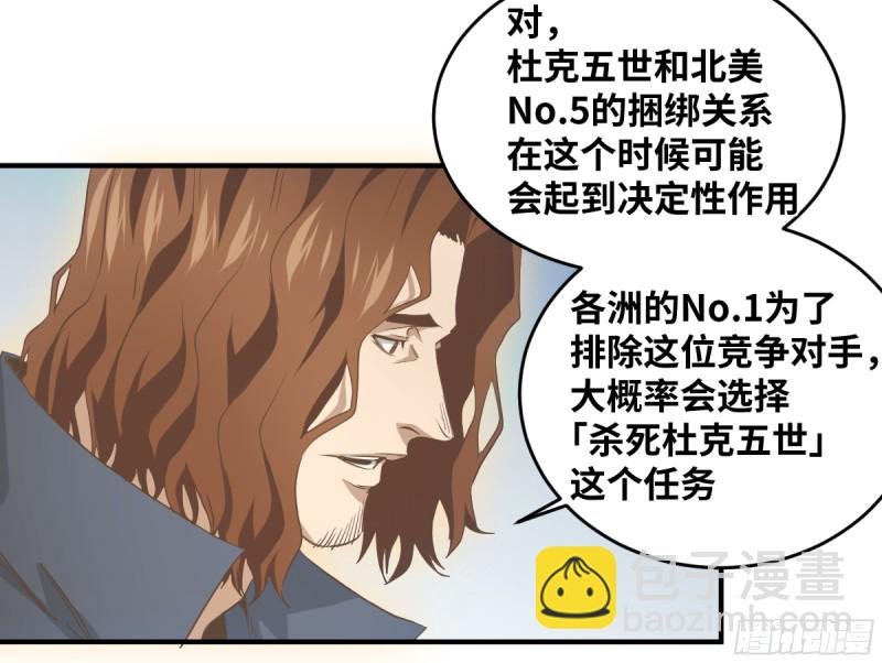 179 阳谋