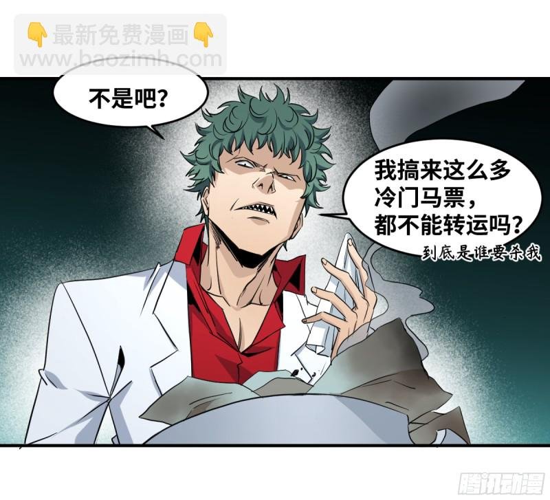 179 阳谋