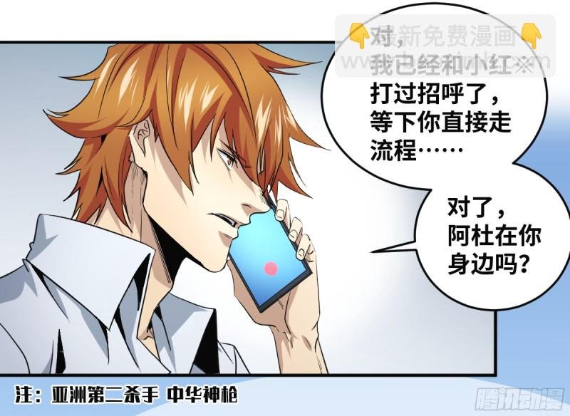 179 阳谋
