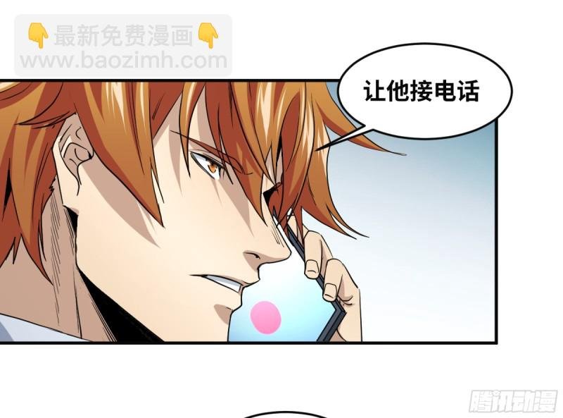 179 阳谋