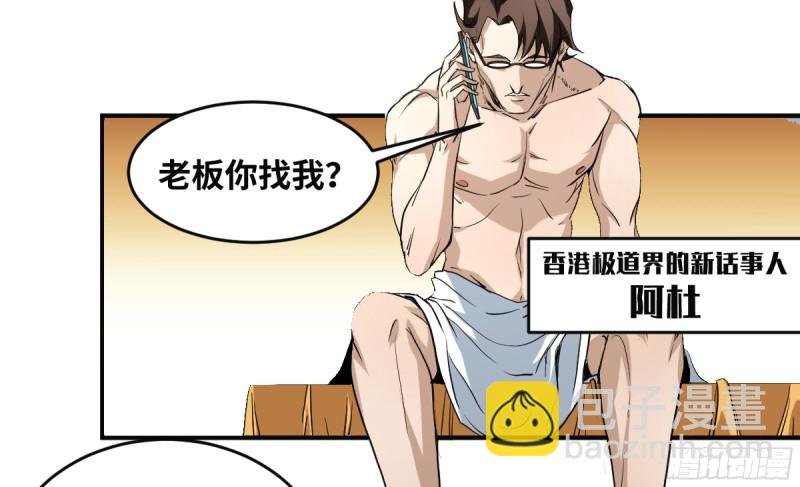 179 阳谋