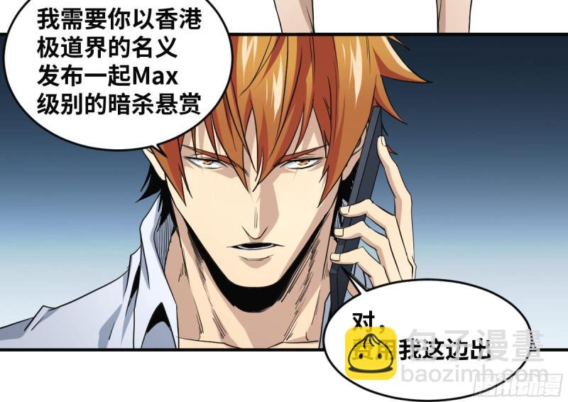 179 阳谋