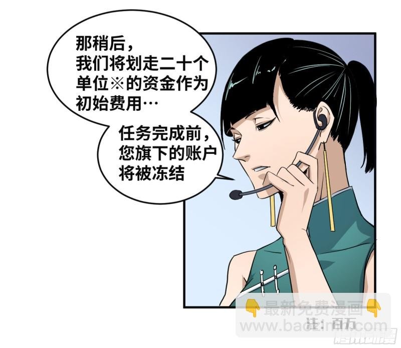 179 阳谋