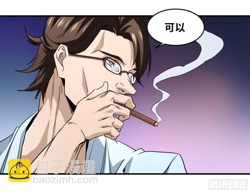 179 阳谋