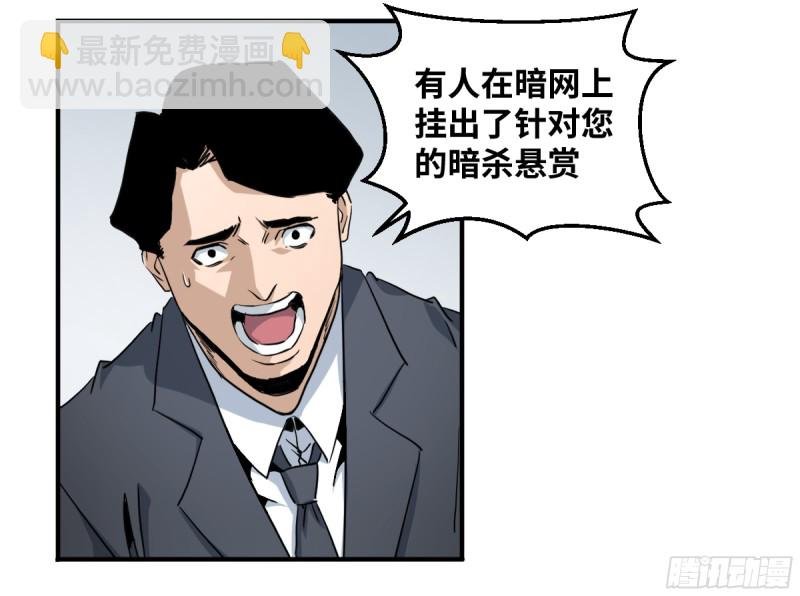 179 阳谋