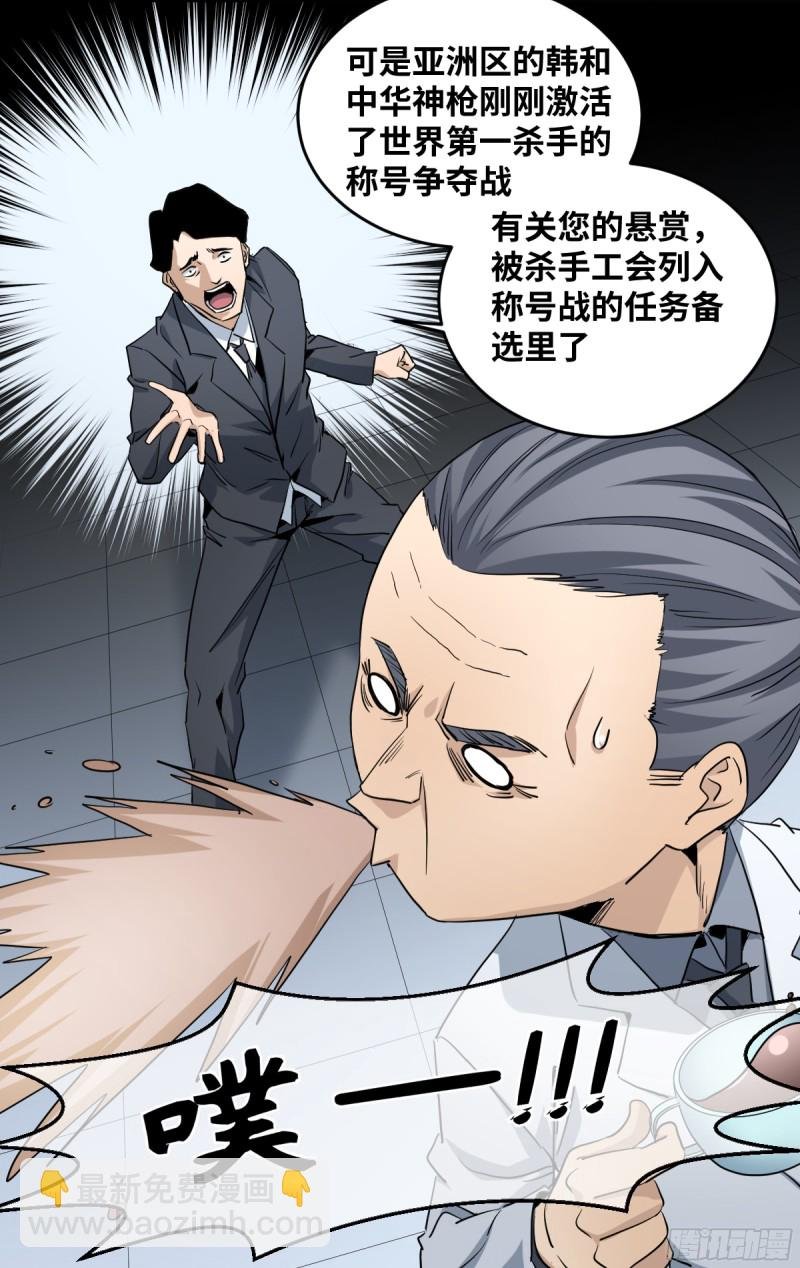 179 阳谋