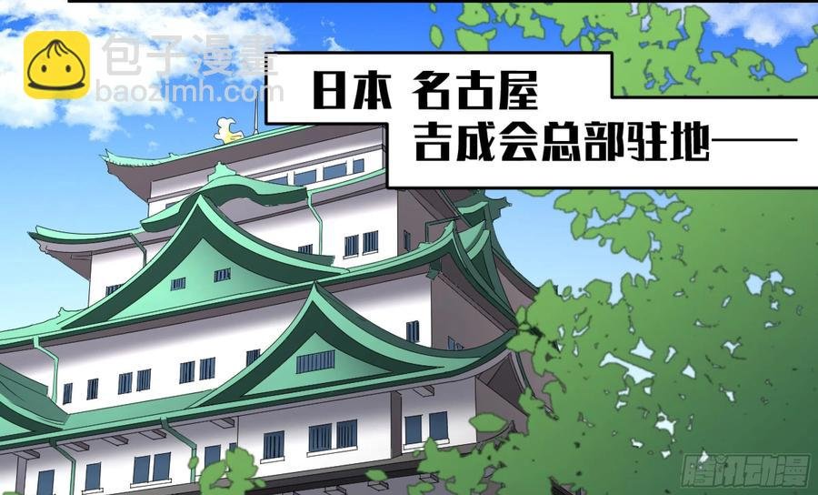 180 杜克先生开始慌了