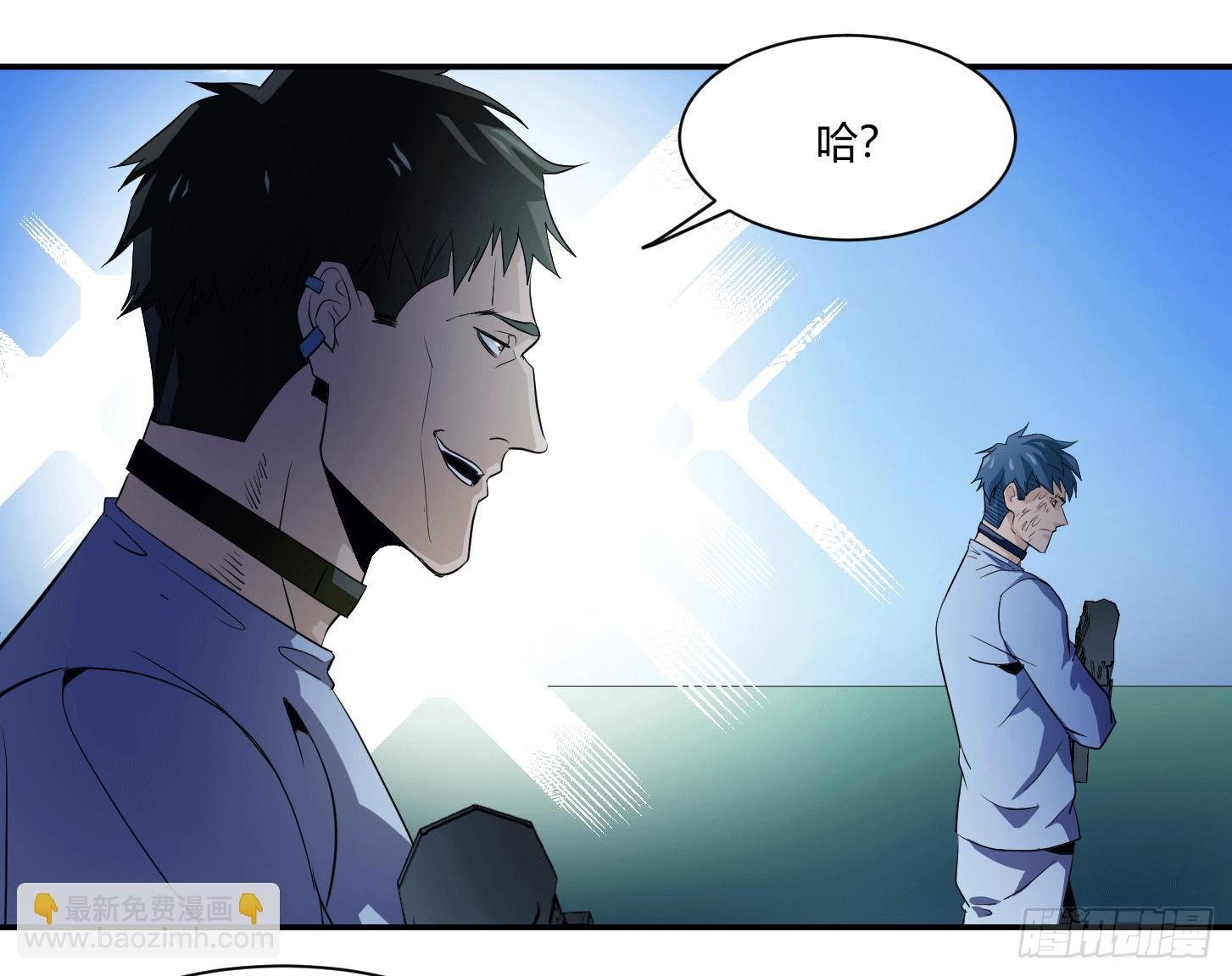第十八条：烽火