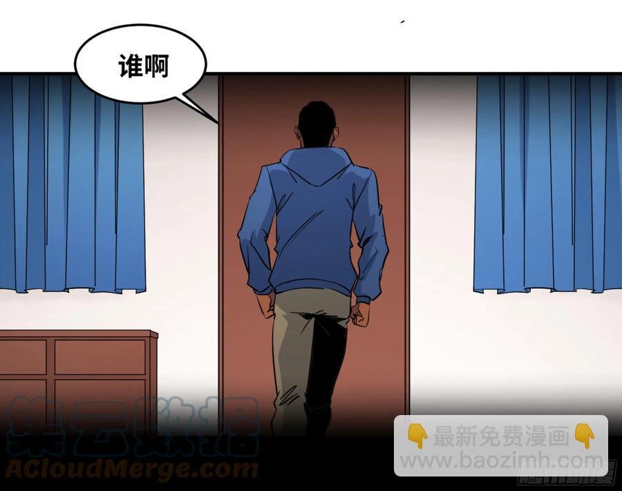 188 拜访黑基督