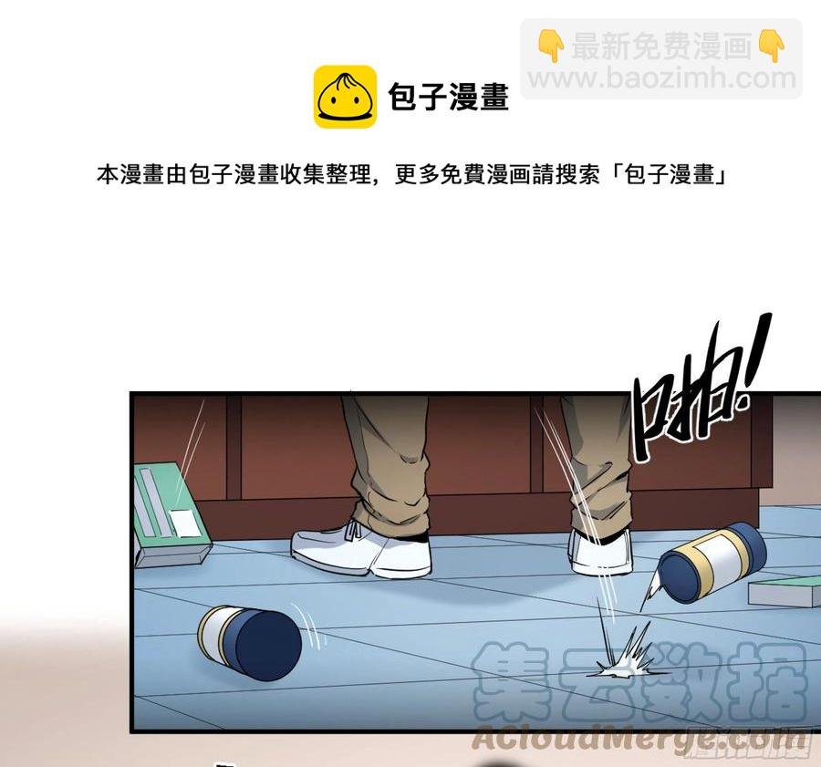 189 恐怖的强运