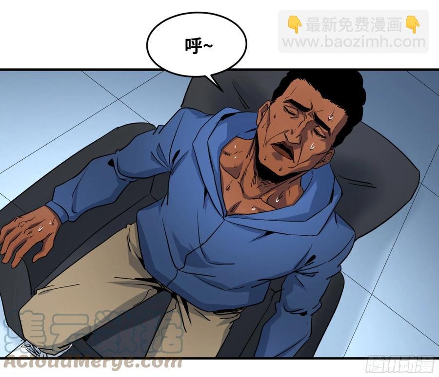 189 恐怖的强运