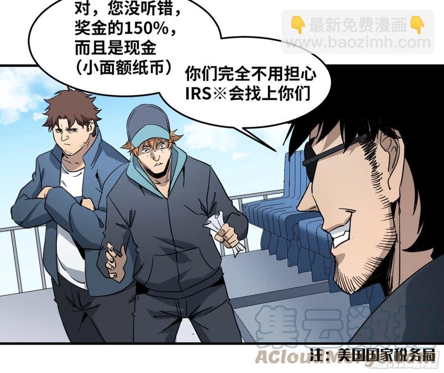 191 察觉到彼此的存在