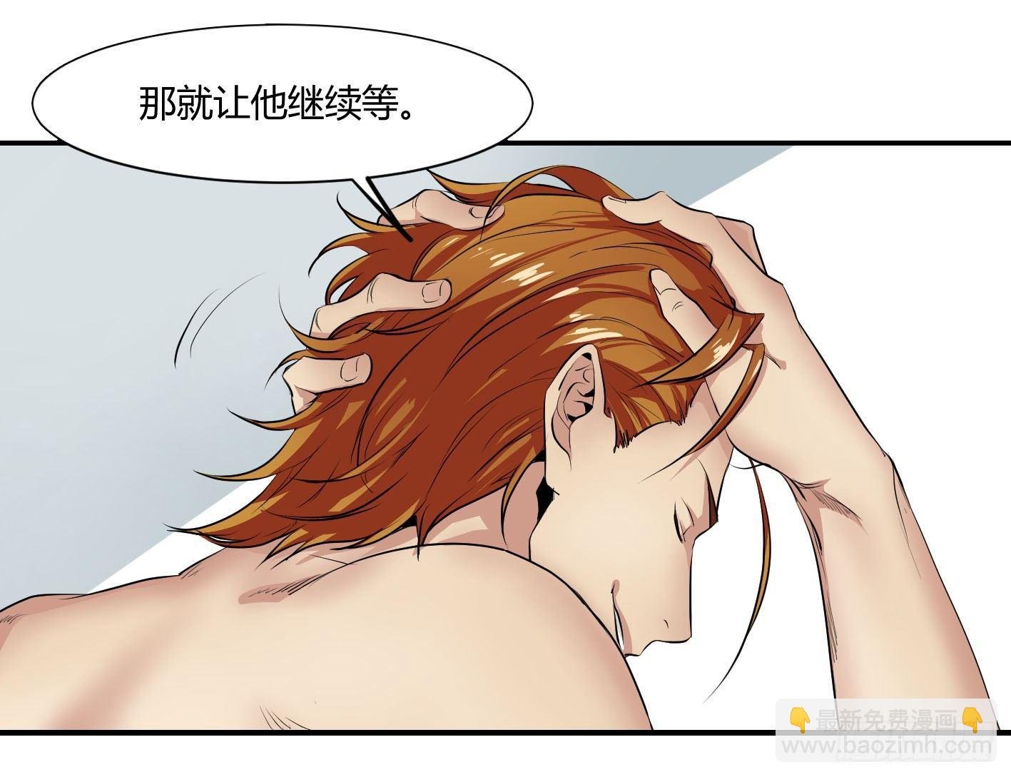 第一条：富豪