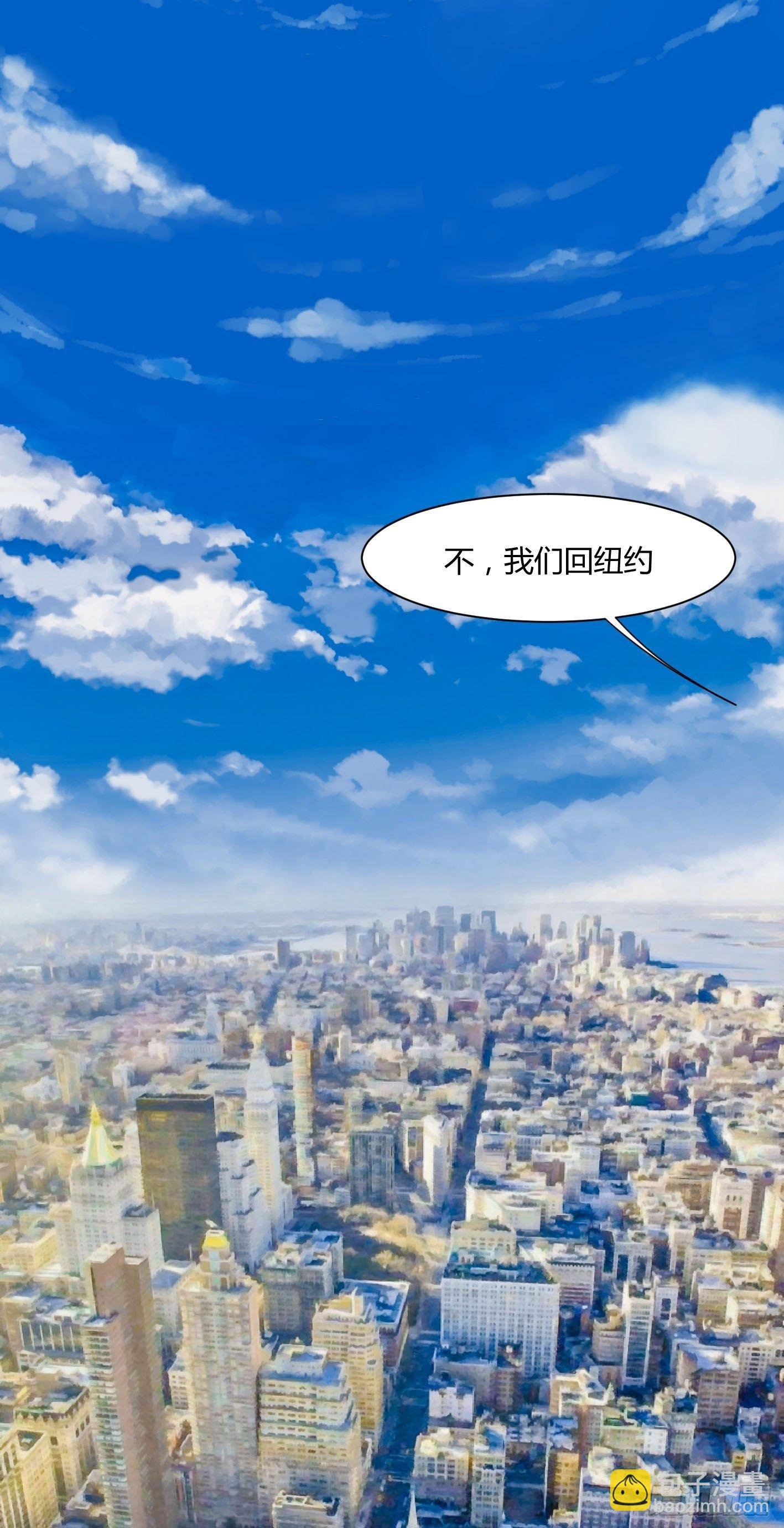 第一条：富豪
