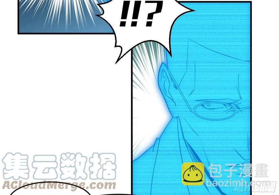 193 我们中出了叛徒