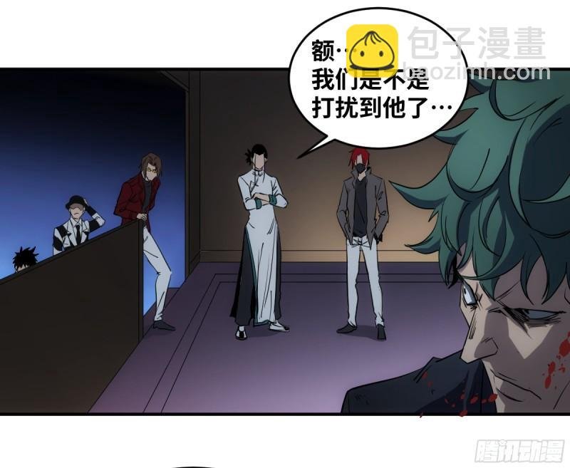 196 车轮战