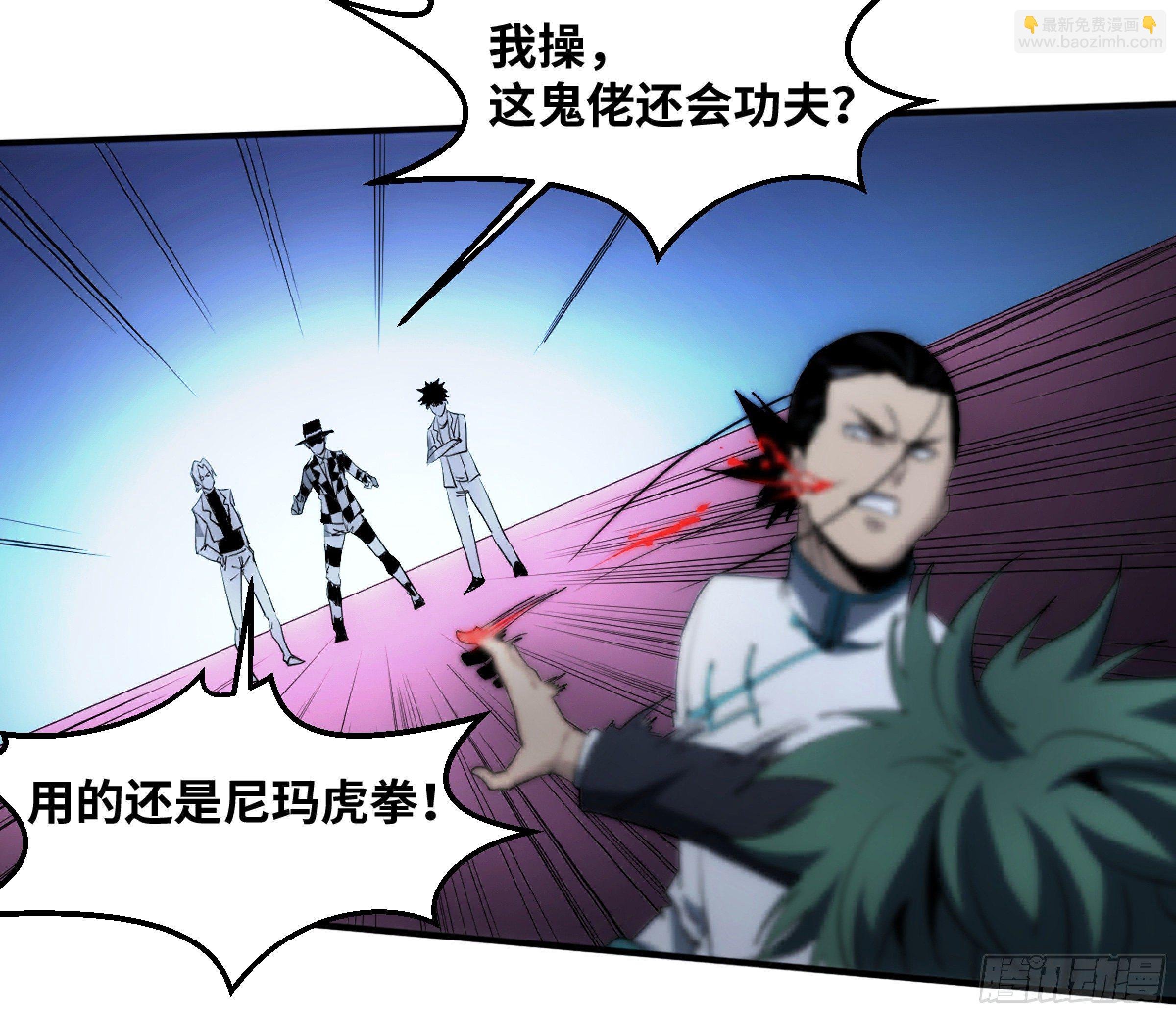197 杜克五世之死