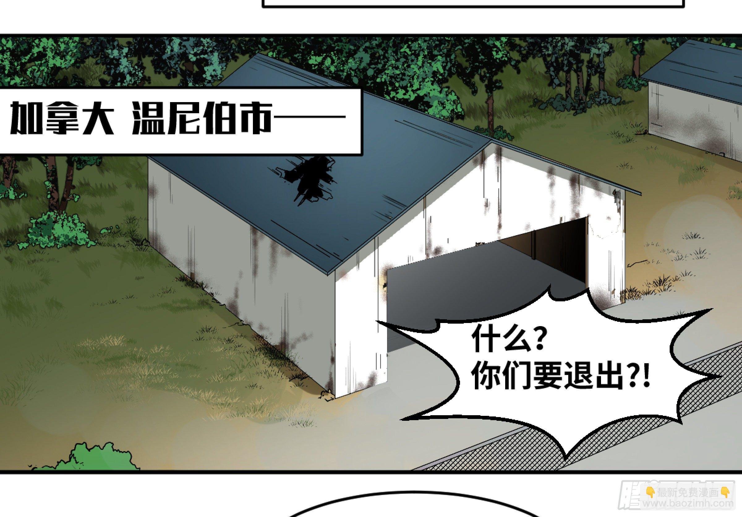 198 天下没有不散的筵席
