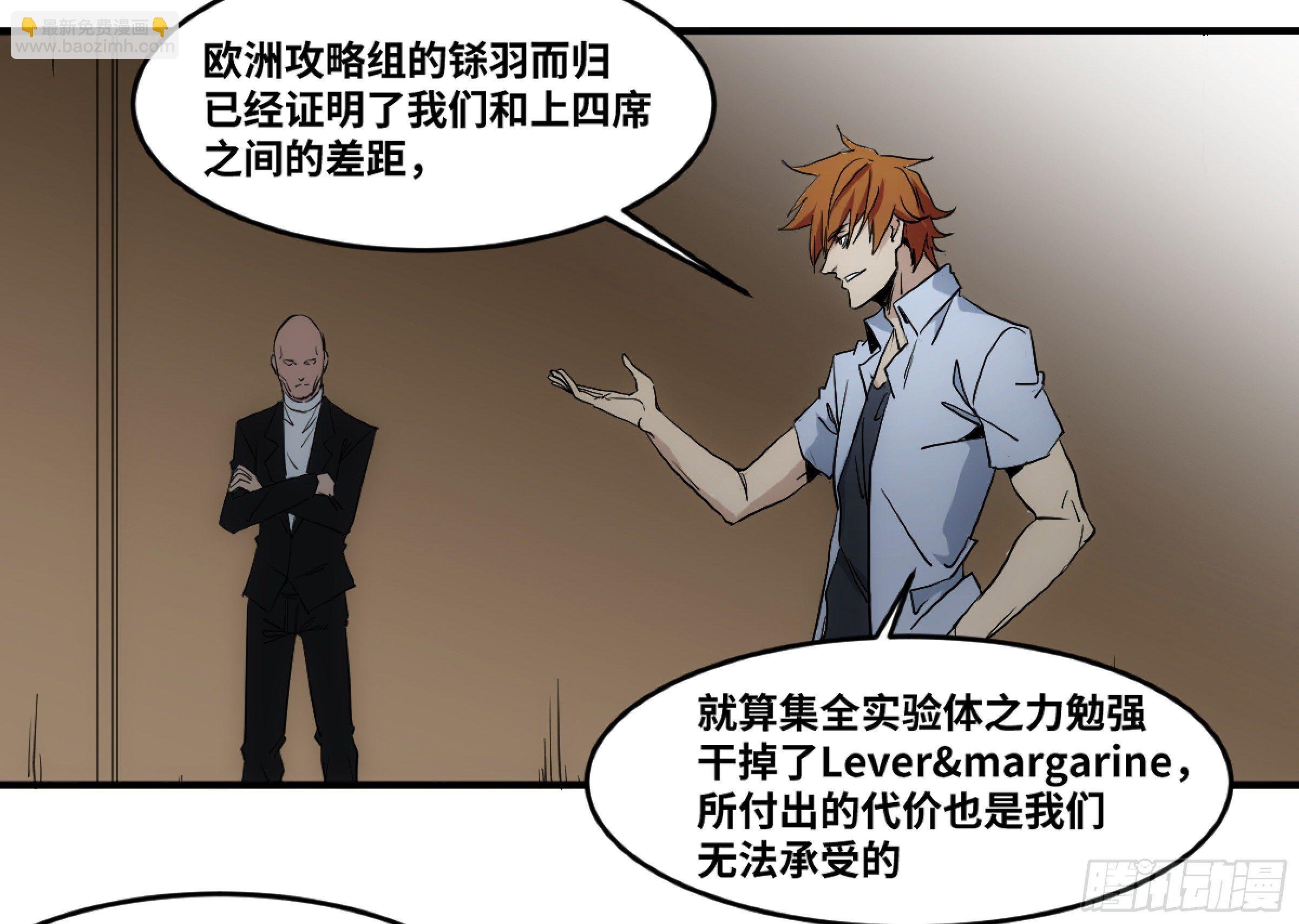 198 天下没有不散的筵席