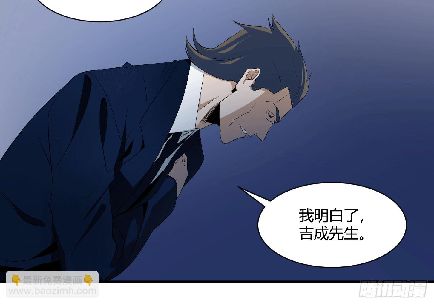 第二十条：香港