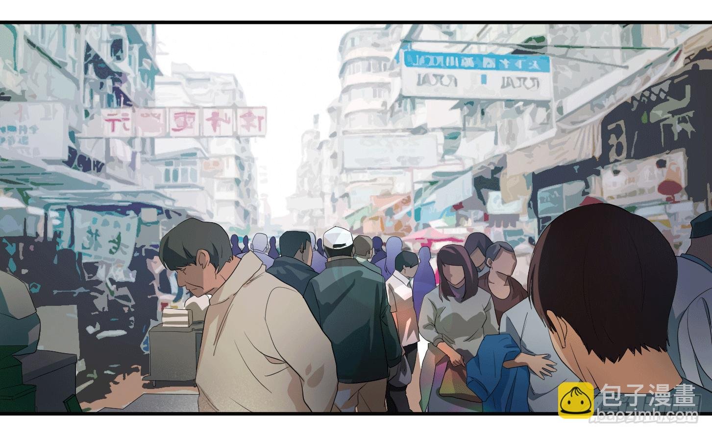 第二十条：香港