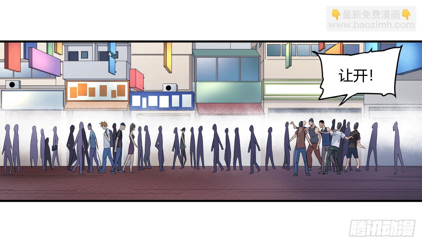 第二十一条：社团