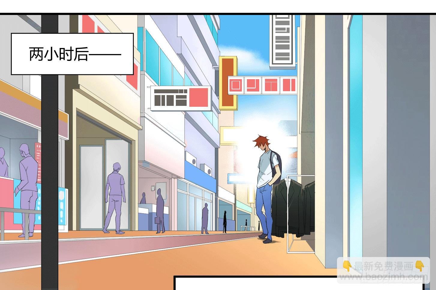 第二十一条：社团