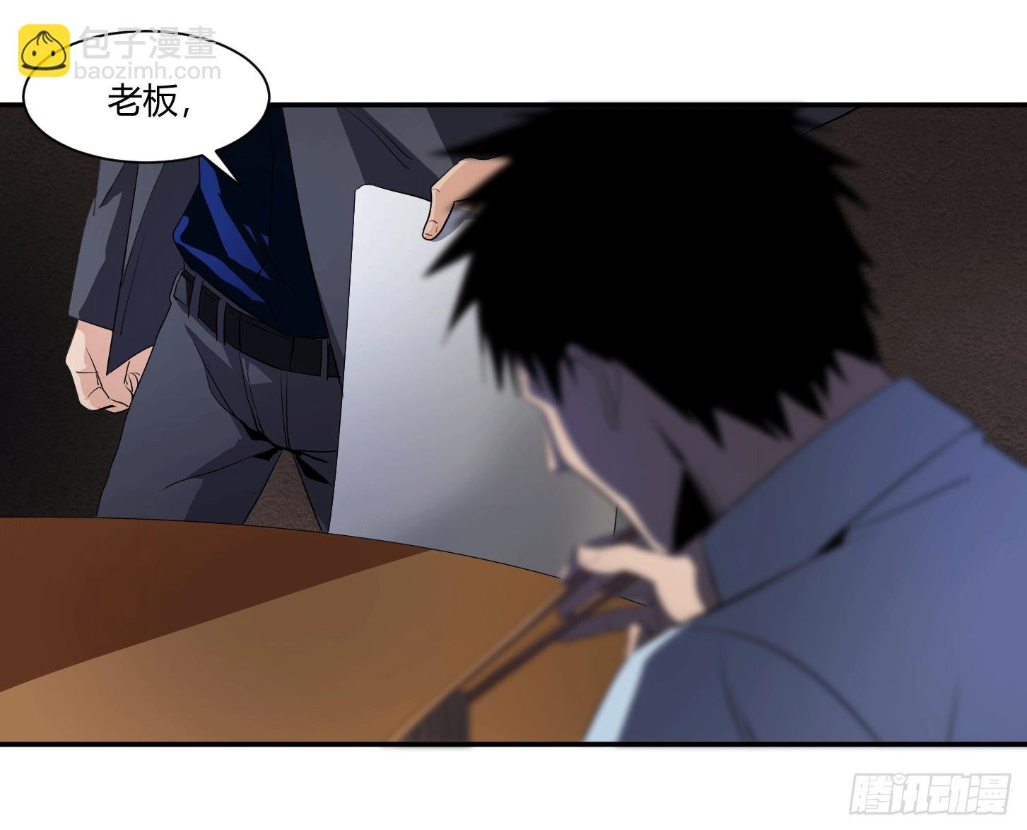 第二十四条：杀手们·一