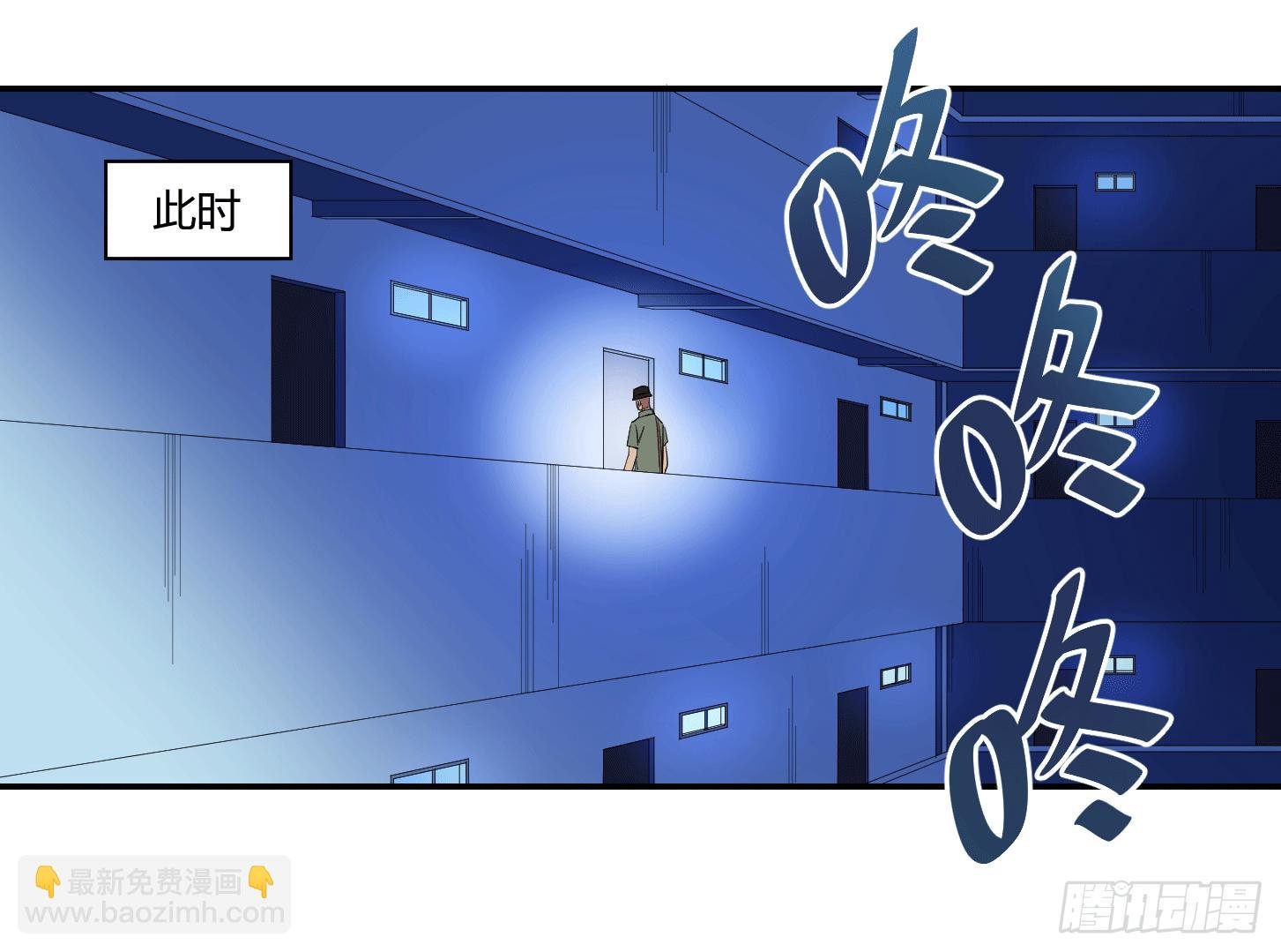 第二十四条：杀手们·一