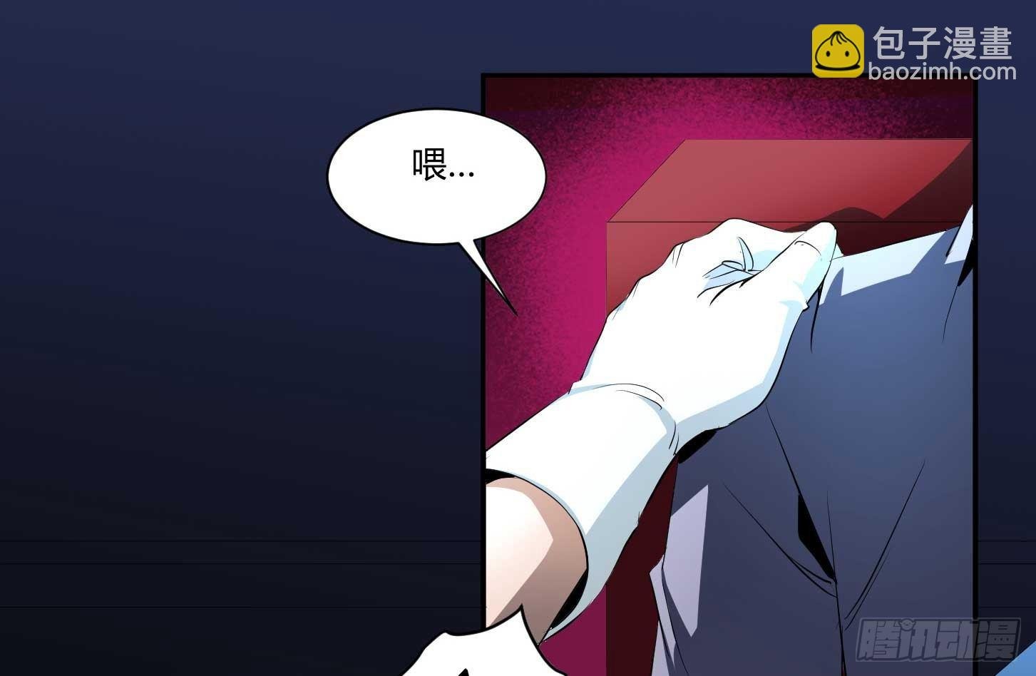第二十七条：杀手们·四