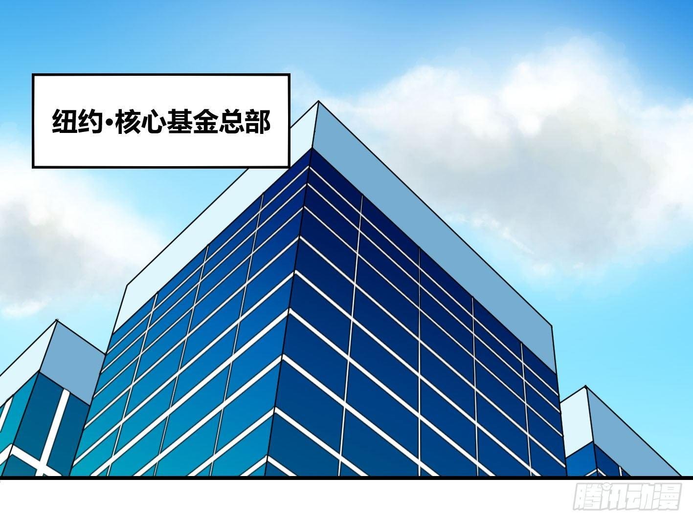 第二条：跋扈